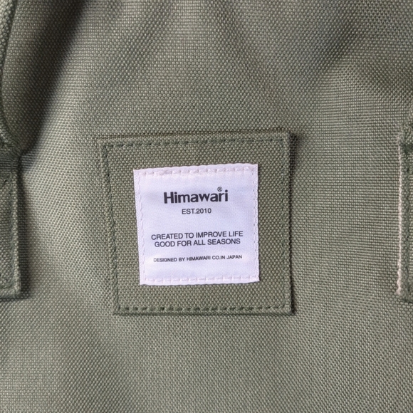 Himawari Laptop/Travel Green Backpack With USB Charging Port/Cord - Picture 2 of 10